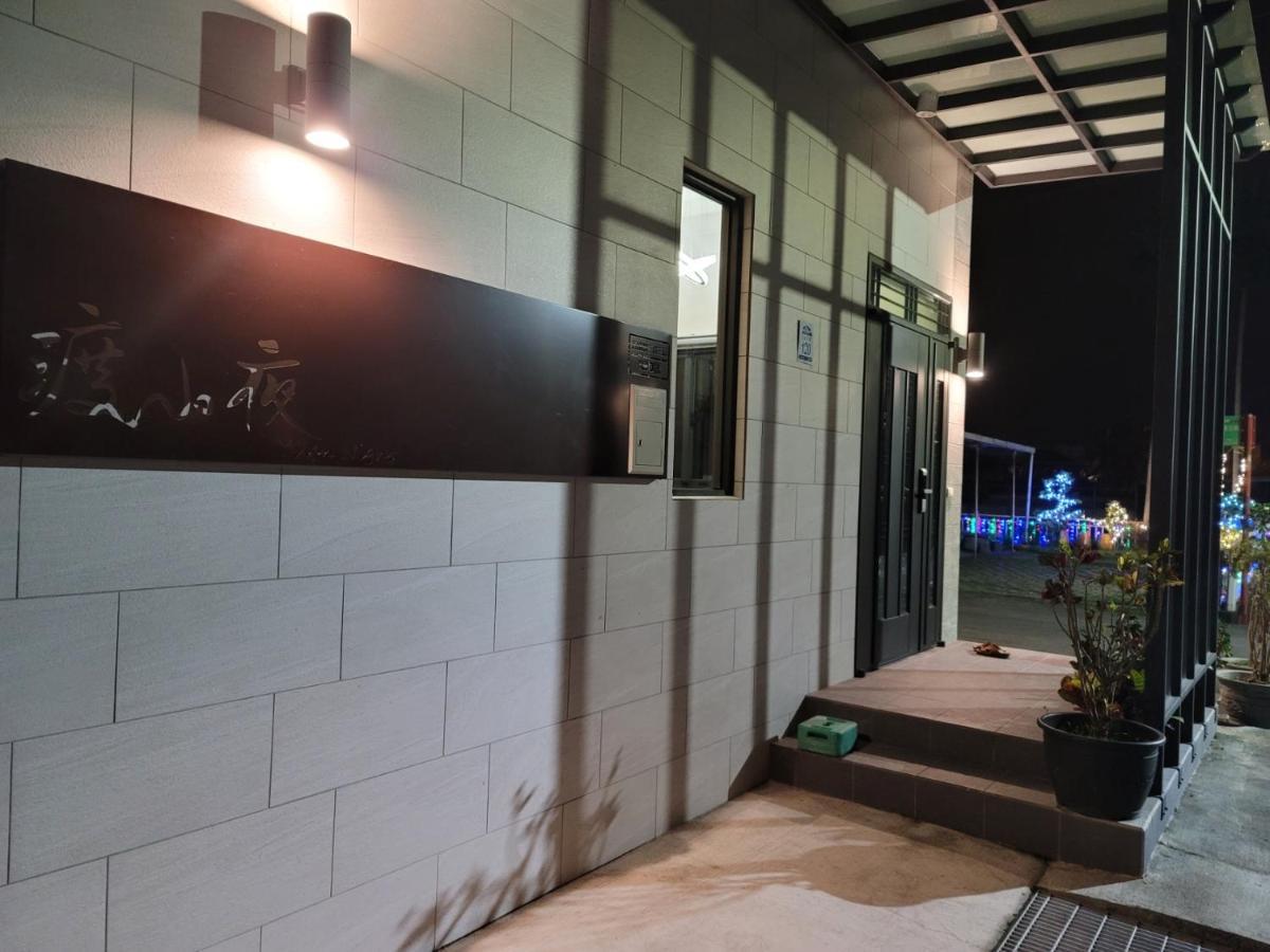 渡小夜電梯民宿 Yilannight B&B Wujie Extérieur photo